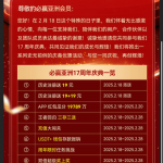 威尼斯人712注册送白菜18-博彩彩金-博彩社区-博彩论坛