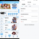 云博注册回馈申请送36彩金-博彩彩金-博彩社区-博彩论坛