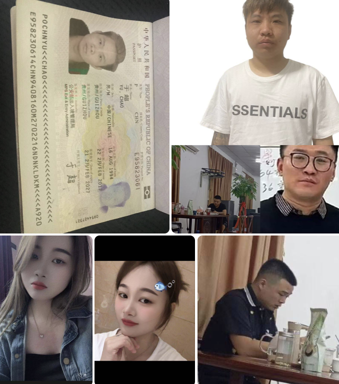 夜场灯光师变人口贩子！“威利”于超跨国卖人，老套路继续坑人-博彩套利-博彩策略-博彩论坛