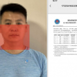 亚博唐敏团队 突解散拒付签证费，本司无奈公开喊话追款-博彩彩金-博彩社区-博彩论坛