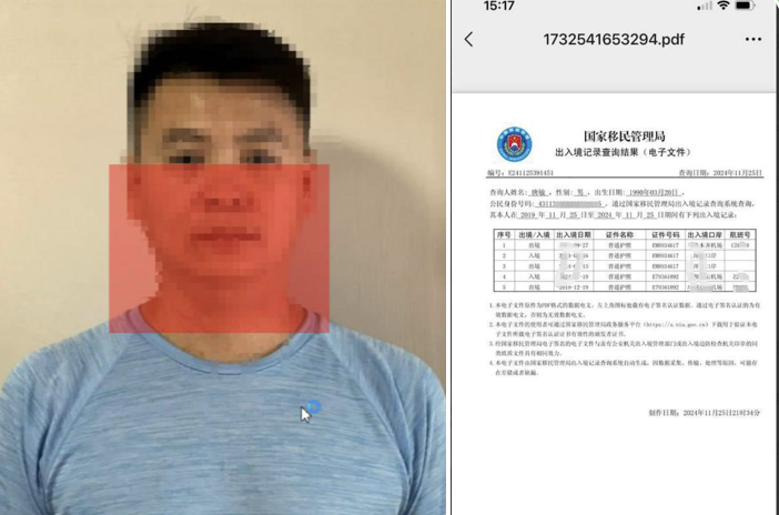 亚博唐敏团队 突解散拒付签证费，本司无奈公开喊话追款-百家乐论坛-百家乐策略论坛