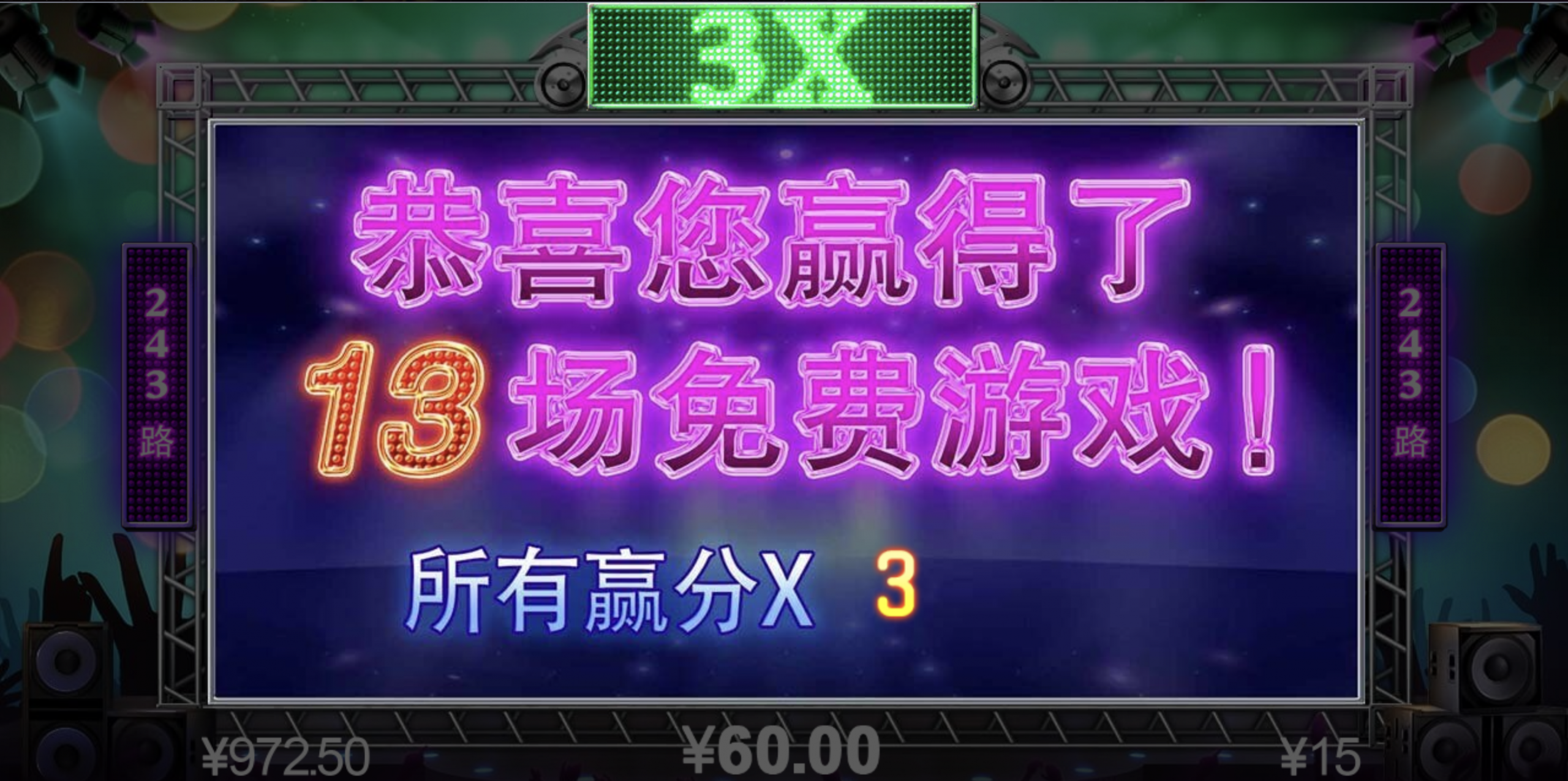 评论图片-博彩彩金-博彩社区-博彩论坛