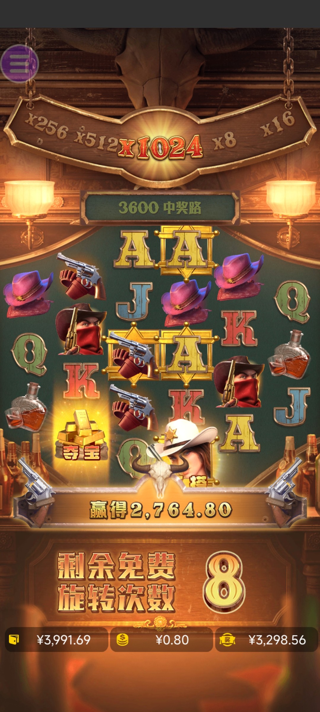 评论图片-博彩彩金-博彩社区-博彩论坛