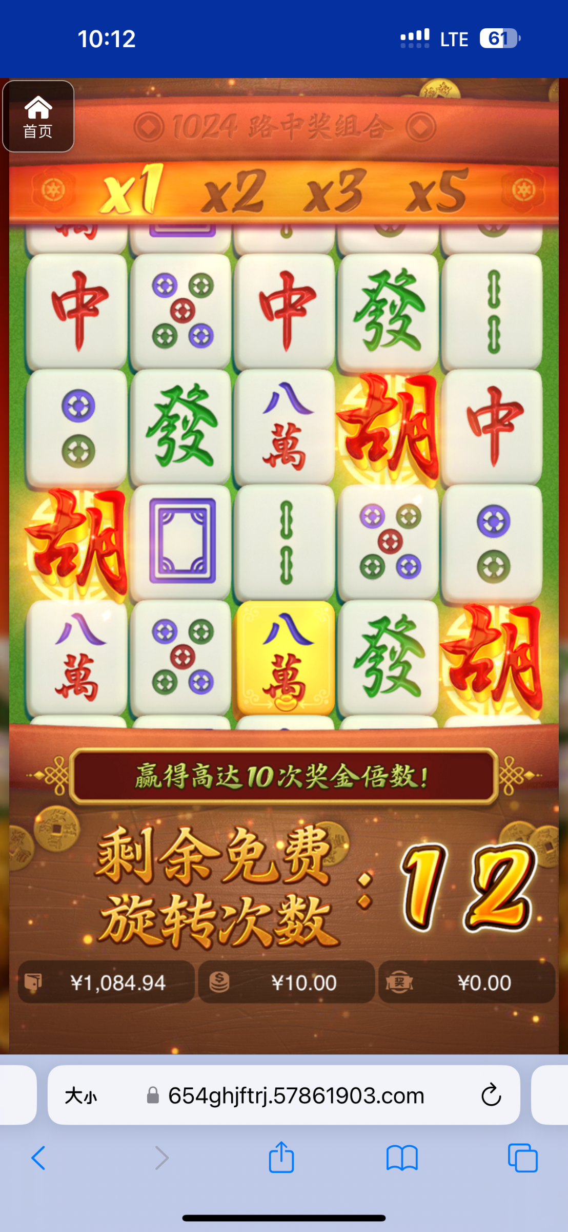 评论图片-博彩彩金-博彩社区-博彩论坛