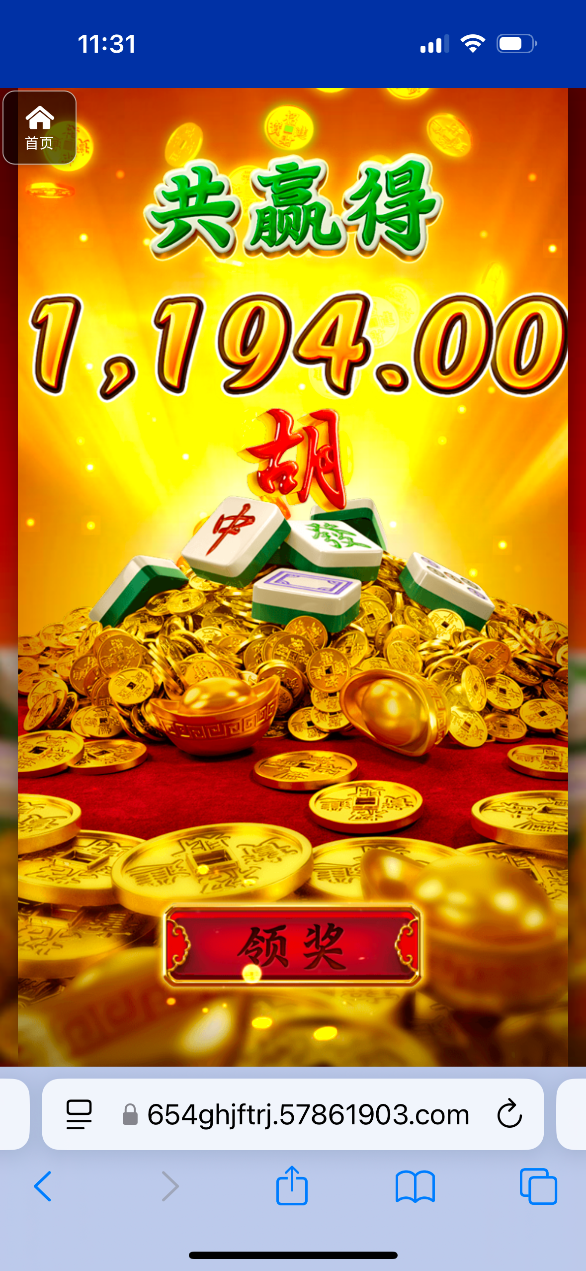 评论图片-博彩彩金-博彩社区-博彩论坛