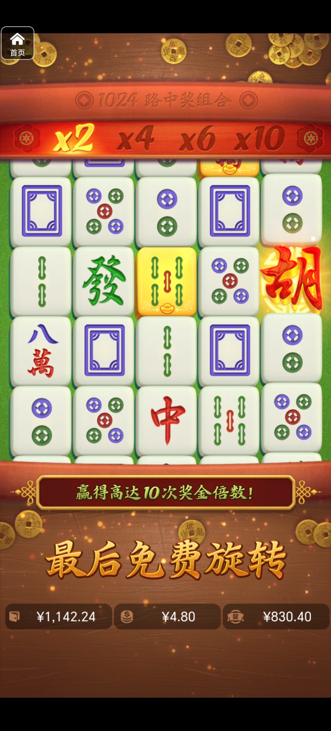 评论图片-博彩彩金-博彩社区-博彩论坛