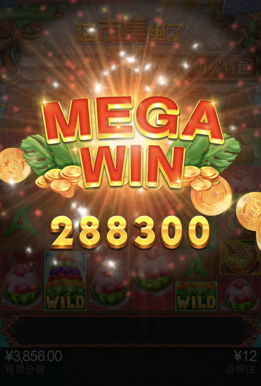 评论图片-博彩彩金-博彩社区-博彩论坛