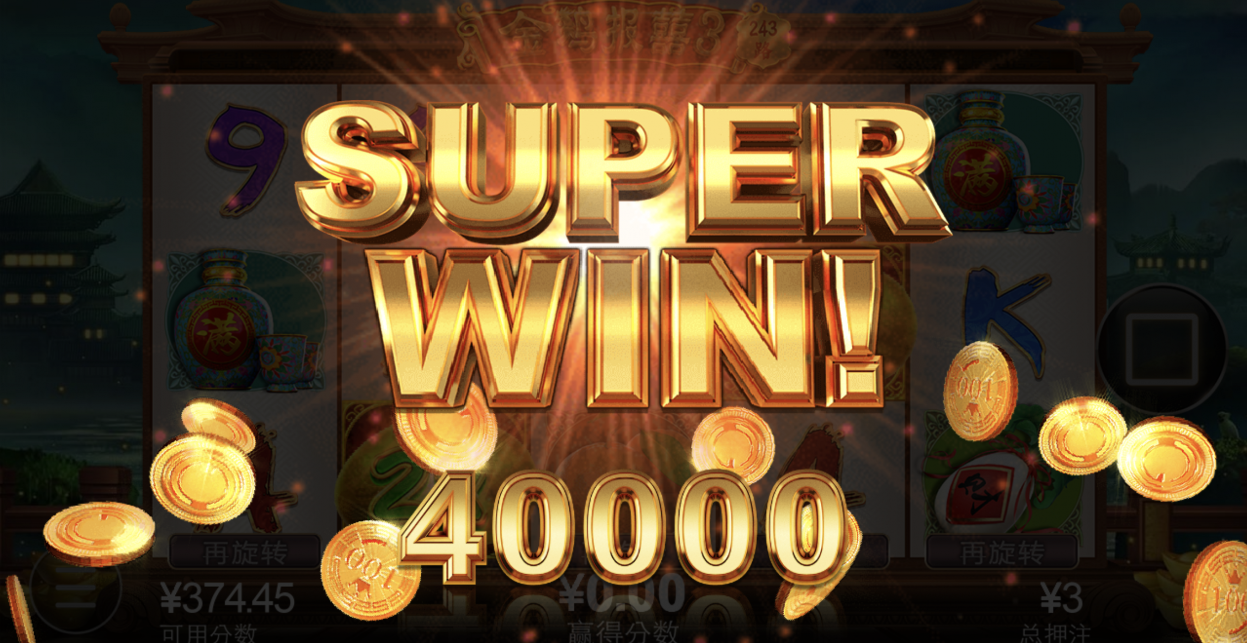 评论图片-博彩彩金-博彩社区-博彩论坛