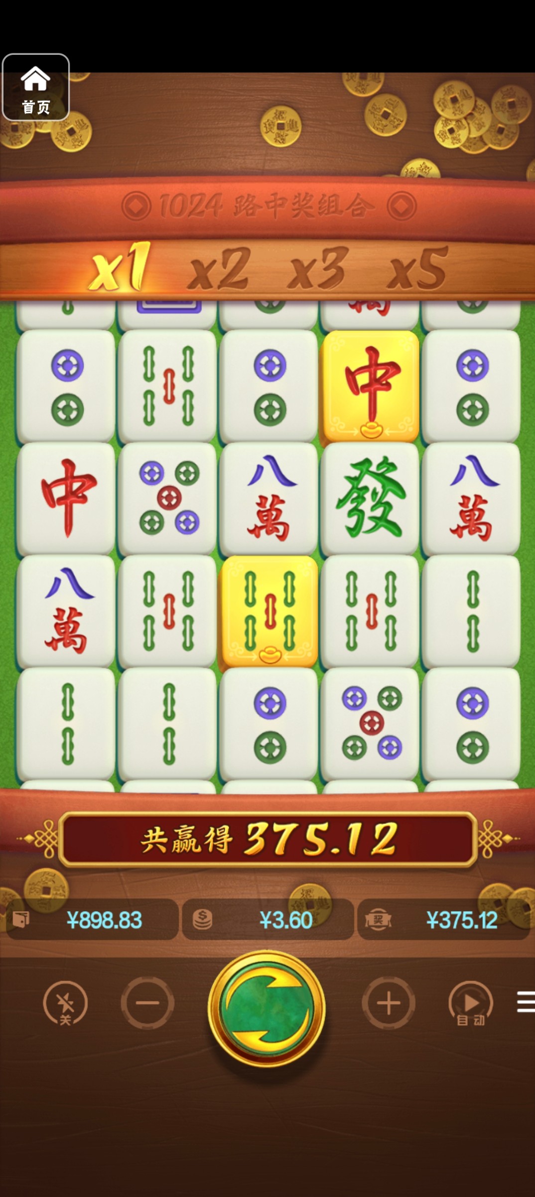 评论图片-博彩彩金-博彩社区-博彩论坛