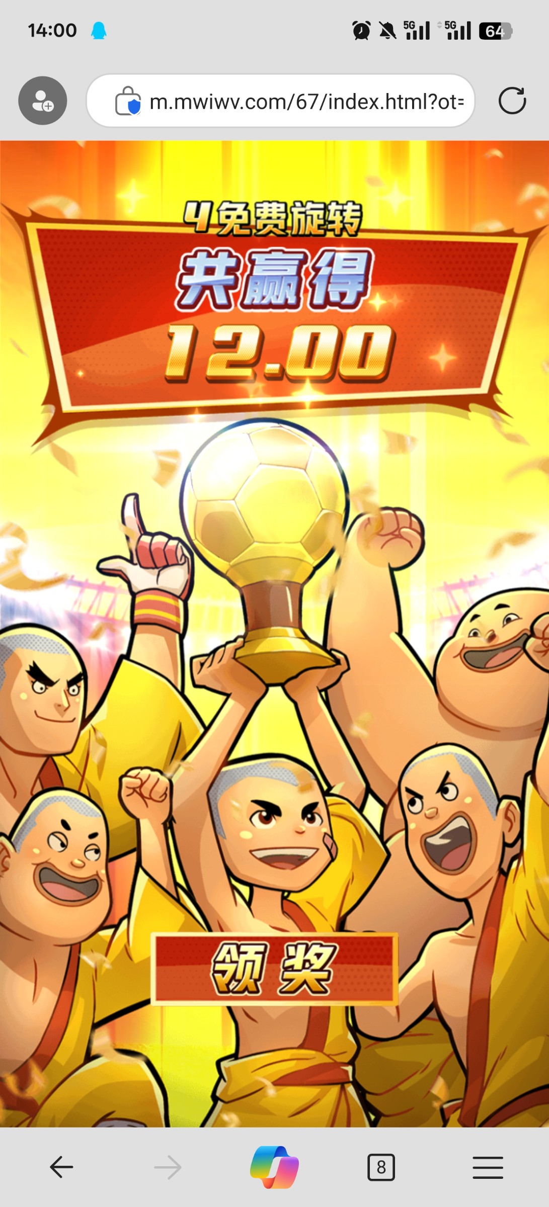 评论图片-博彩彩金-博彩社区-博彩论坛