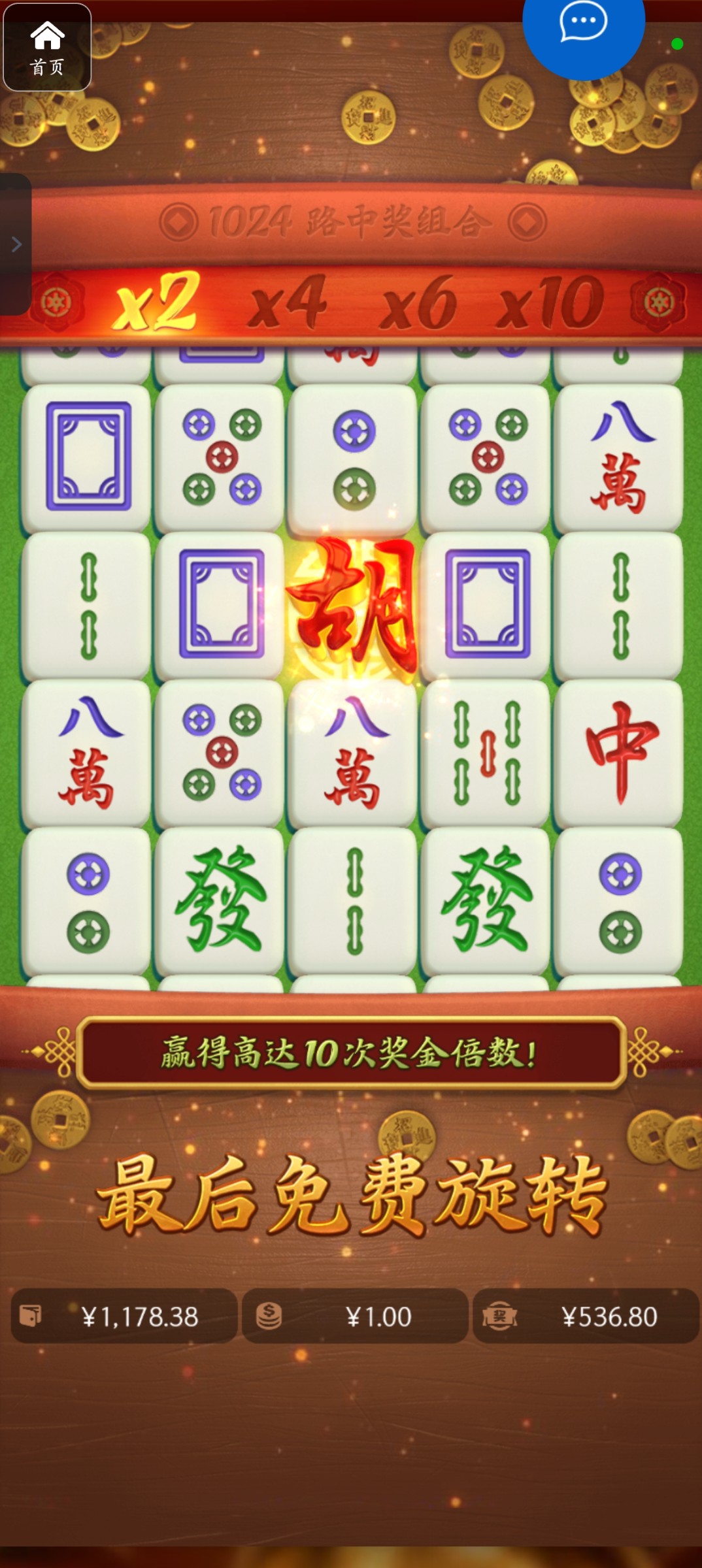 评论图片-博彩彩金-博彩社区-博彩论坛