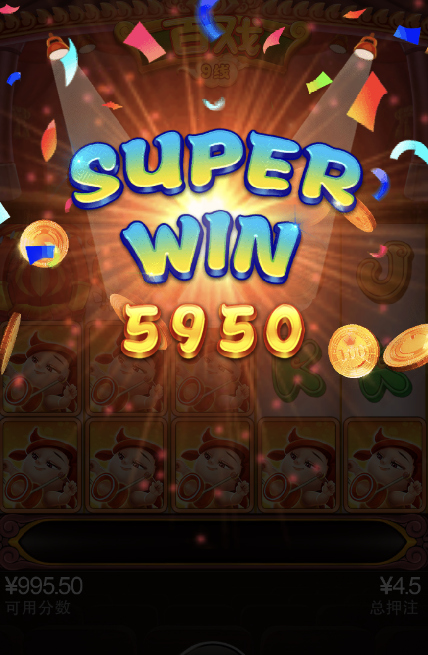 评论图片-博彩彩金-博彩社区-博彩论坛