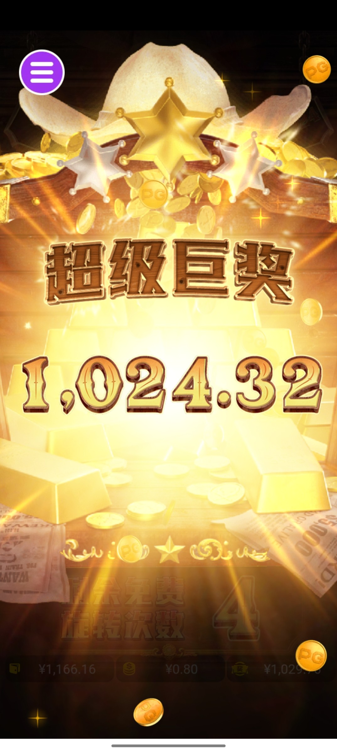 评论图片-博彩彩金-博彩社区-博彩论坛