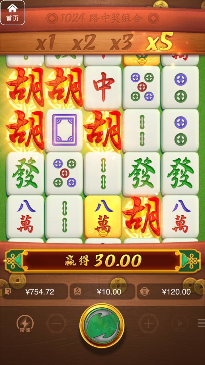 评论图片-博彩彩金-博彩社区-博彩论坛