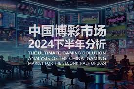 赌场赌神的智慧：有限度输，无限度赢-博彩彩金-博彩社区-博彩论坛