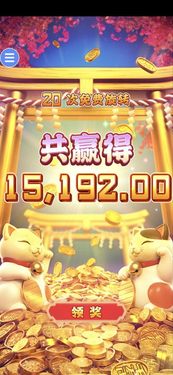 评论图片-博彩彩金-博彩社区-博彩论坛