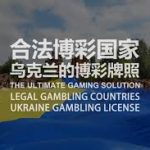 博彩史上的传奇黑影：王珀操盘事件全解读-博彩彩金-博彩社区-博彩论坛