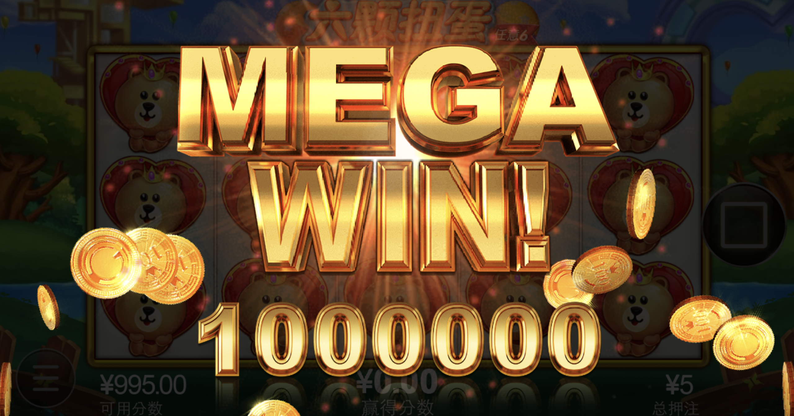 评论图片-博彩彩金-博彩社区-博彩论坛