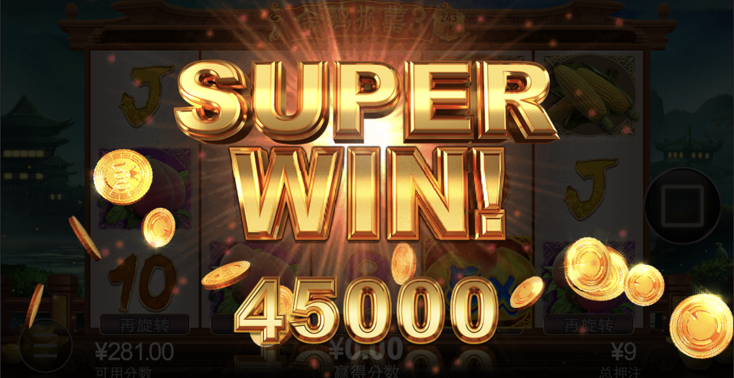 评论图片-博彩彩金-博彩社区-博彩论坛