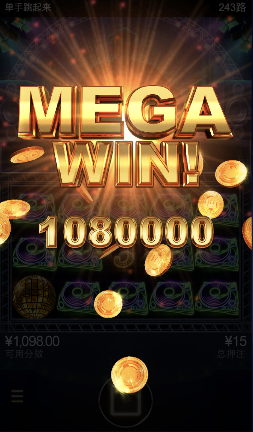 评论图片-博彩彩金-博彩社区-博彩论坛