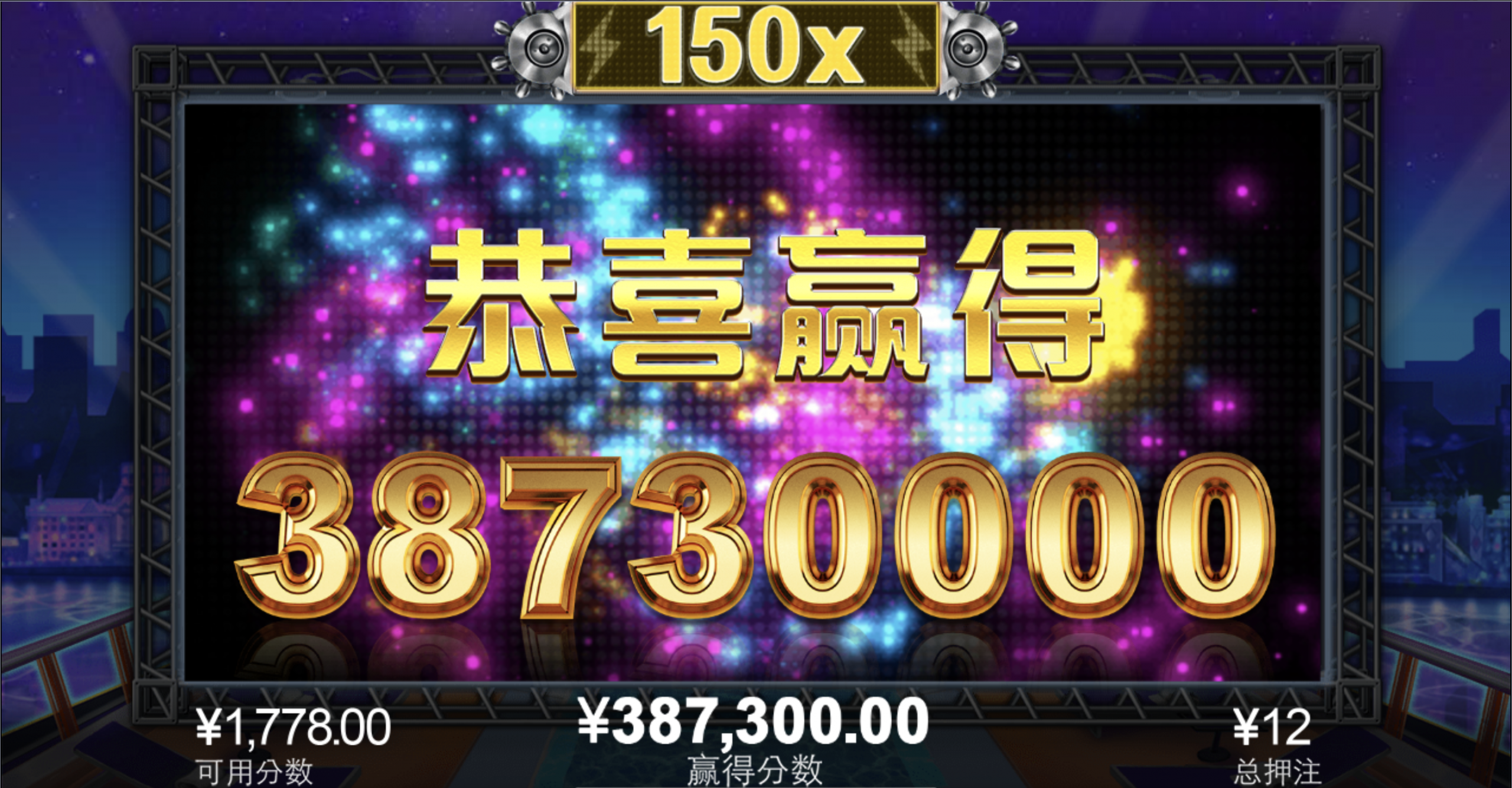 评论图片-博彩彩金-博彩社区-博彩论坛