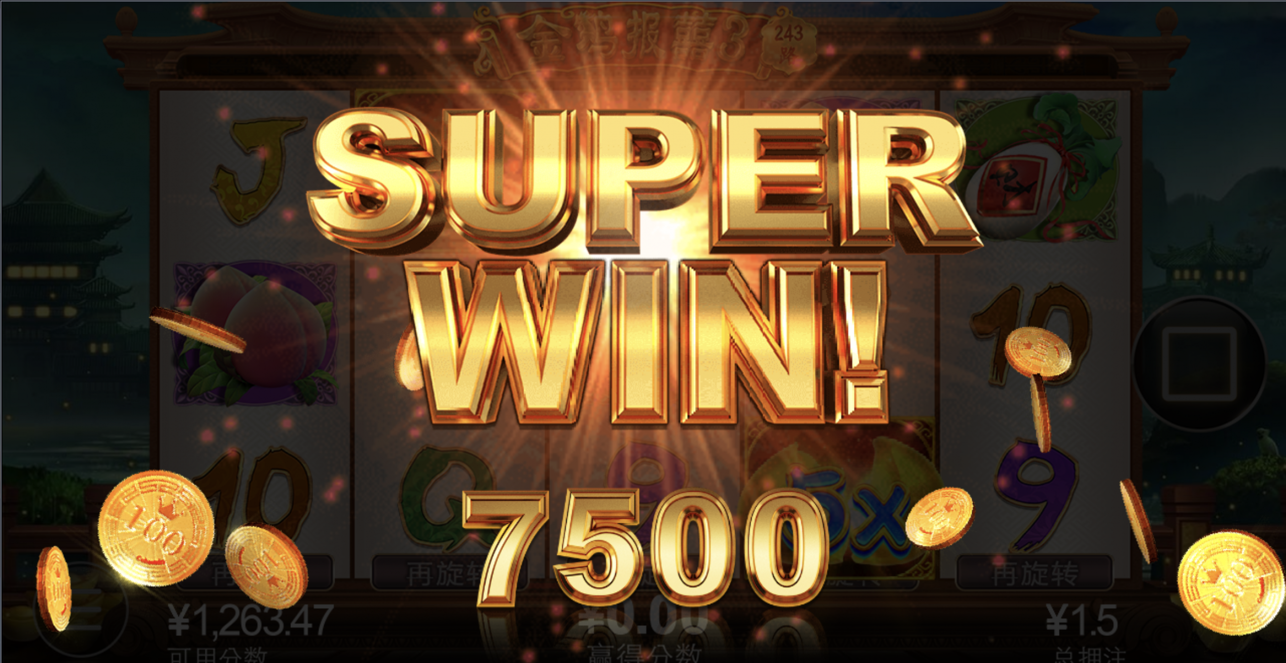 评论图片-博彩彩金-博彩社区-博彩论坛