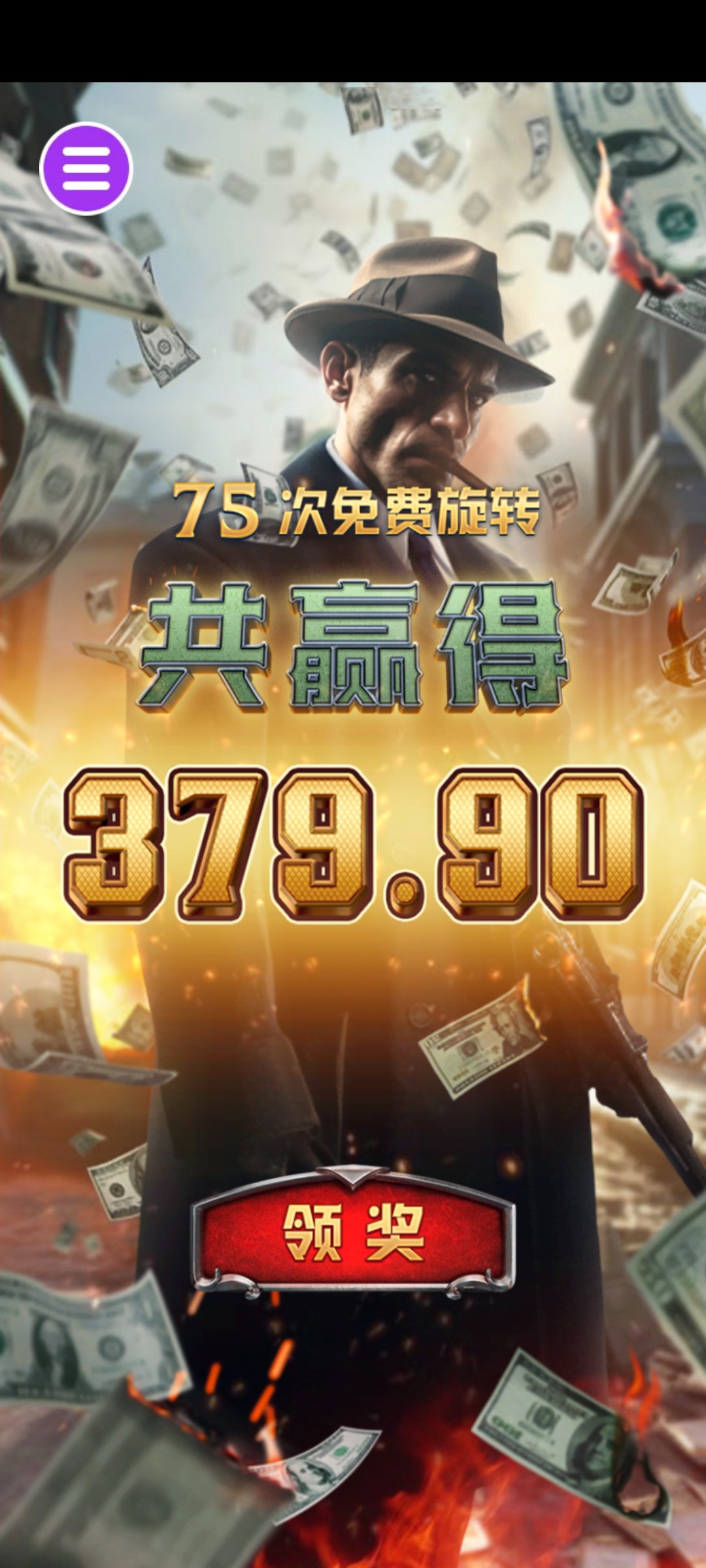 评论图片-博彩彩金-博彩社区-博彩论坛