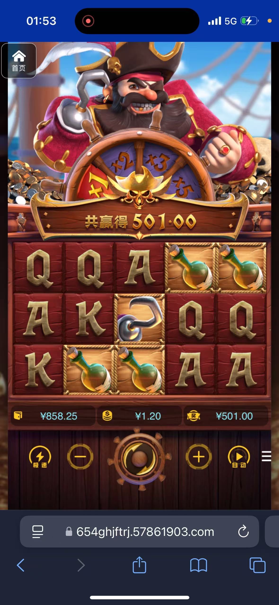 评论图片-博彩彩金-博彩社区-博彩论坛