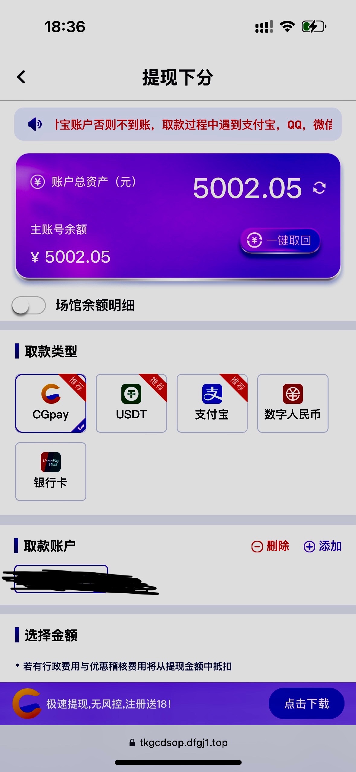 评论图片-博彩彩金-博彩社区-博彩论坛