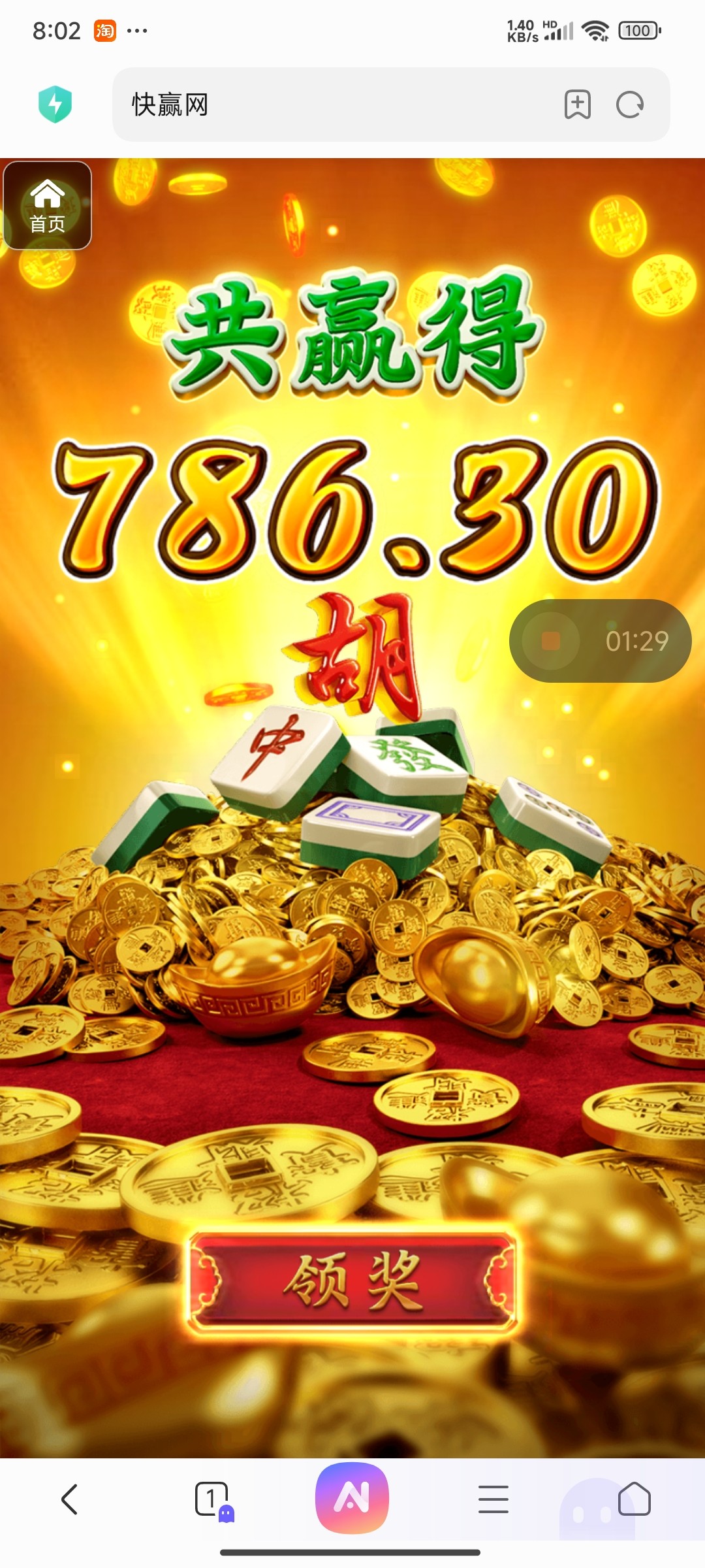 评论图片-博彩彩金-博彩社区-博彩论坛