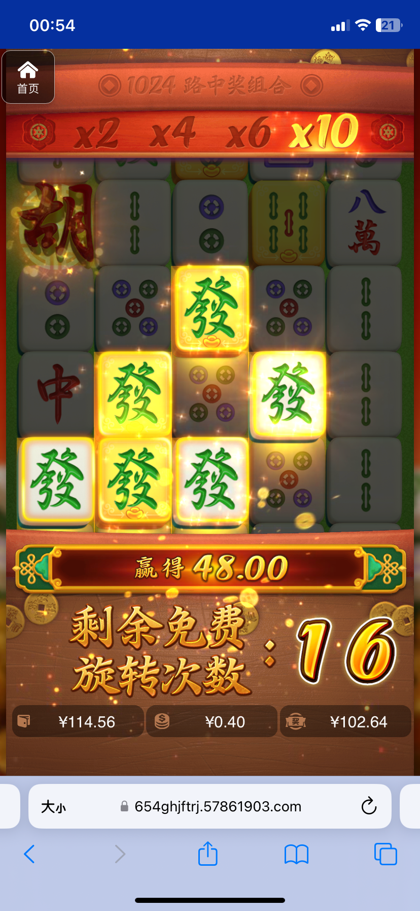 评论图片-博彩彩金-博彩社区-博彩论坛