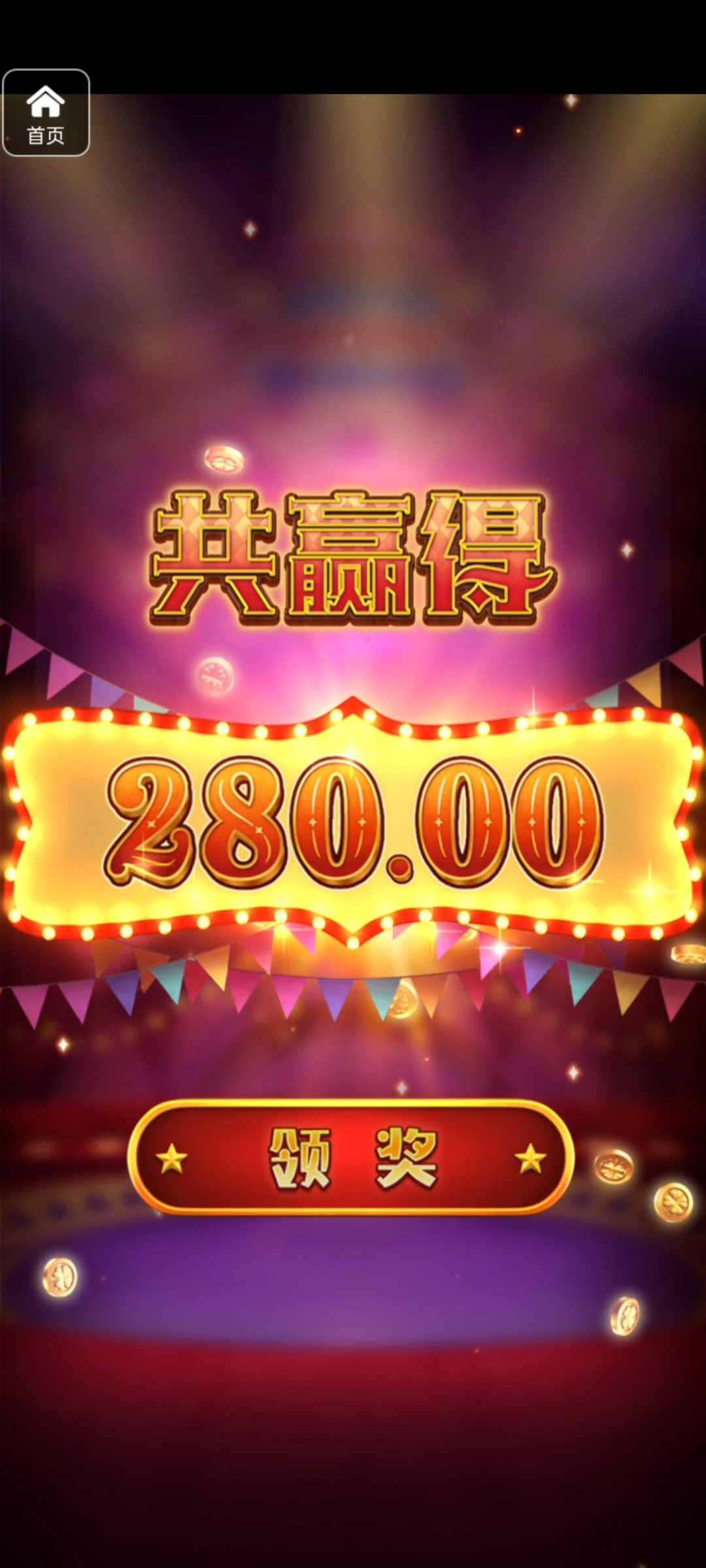 评论图片-博彩彩金-博彩社区-博彩论坛