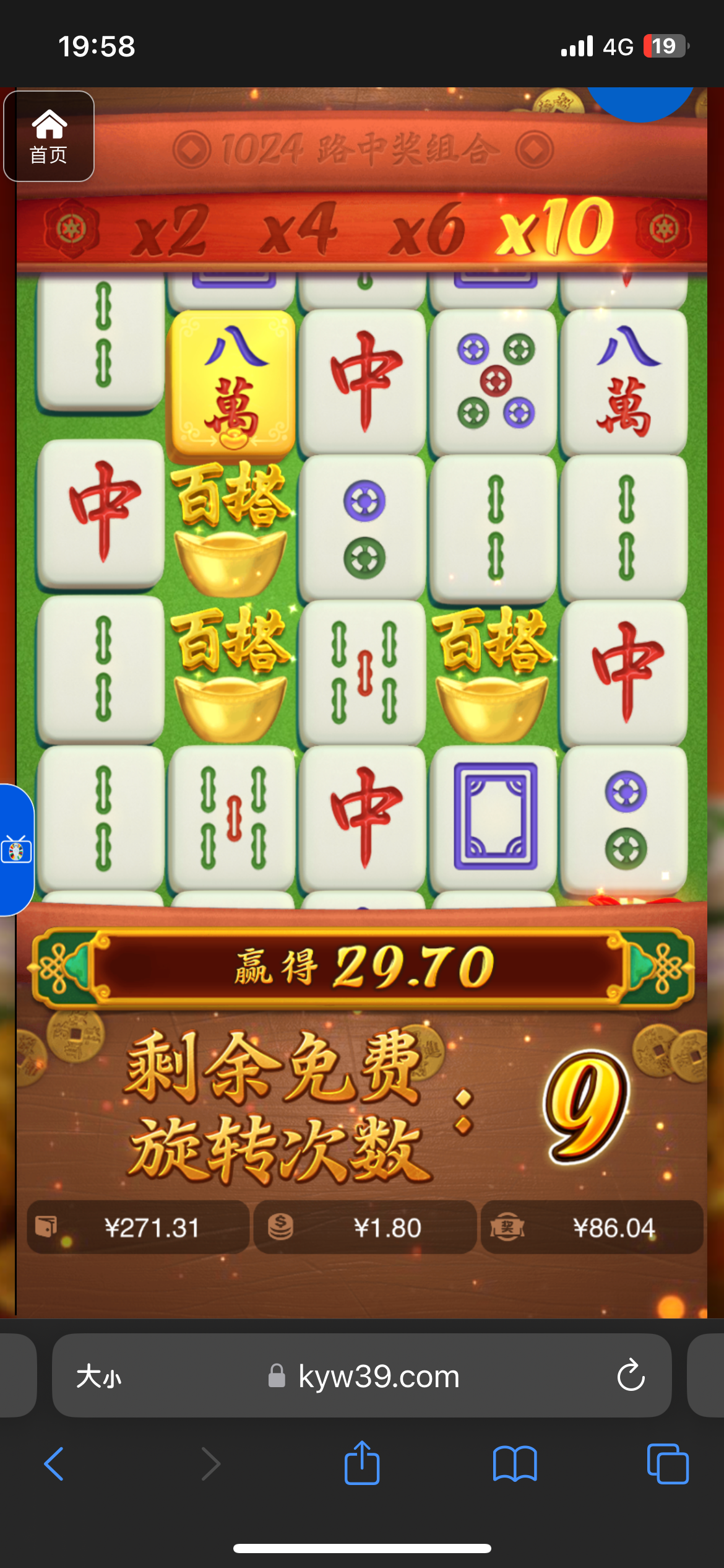 评论图片-博彩彩金-博彩社区-博彩论坛