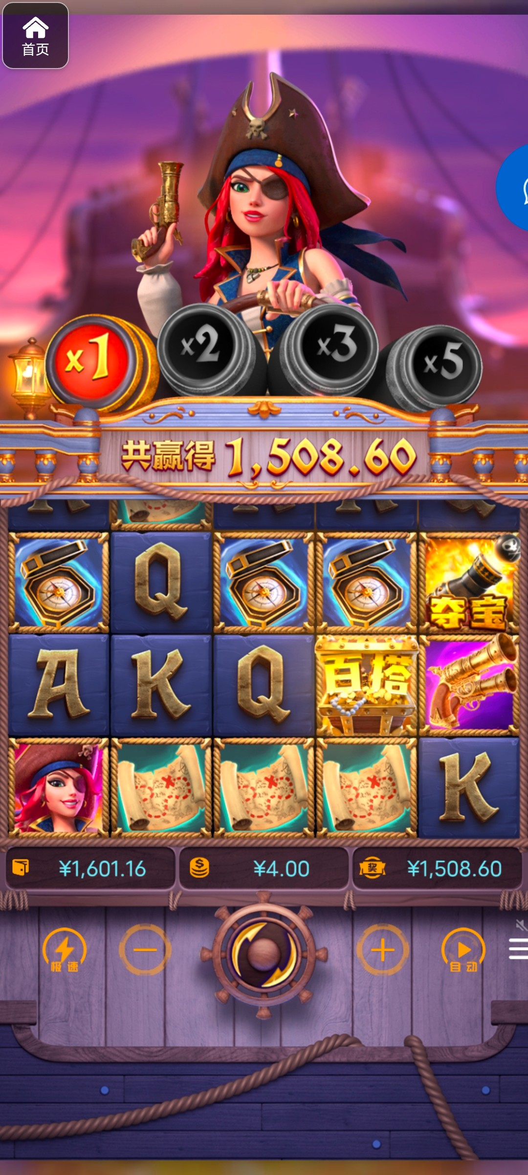 评论图片-博彩彩金-博彩社区-博彩论坛