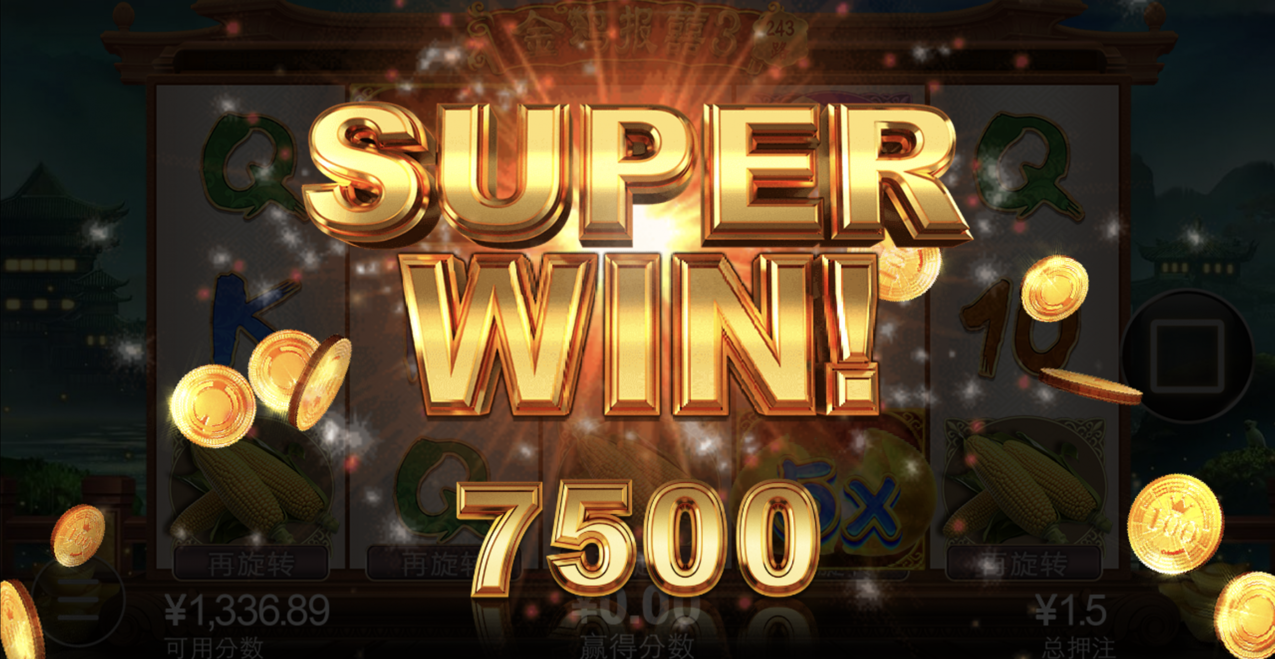 评论图片-博彩彩金-博彩社区-博彩论坛