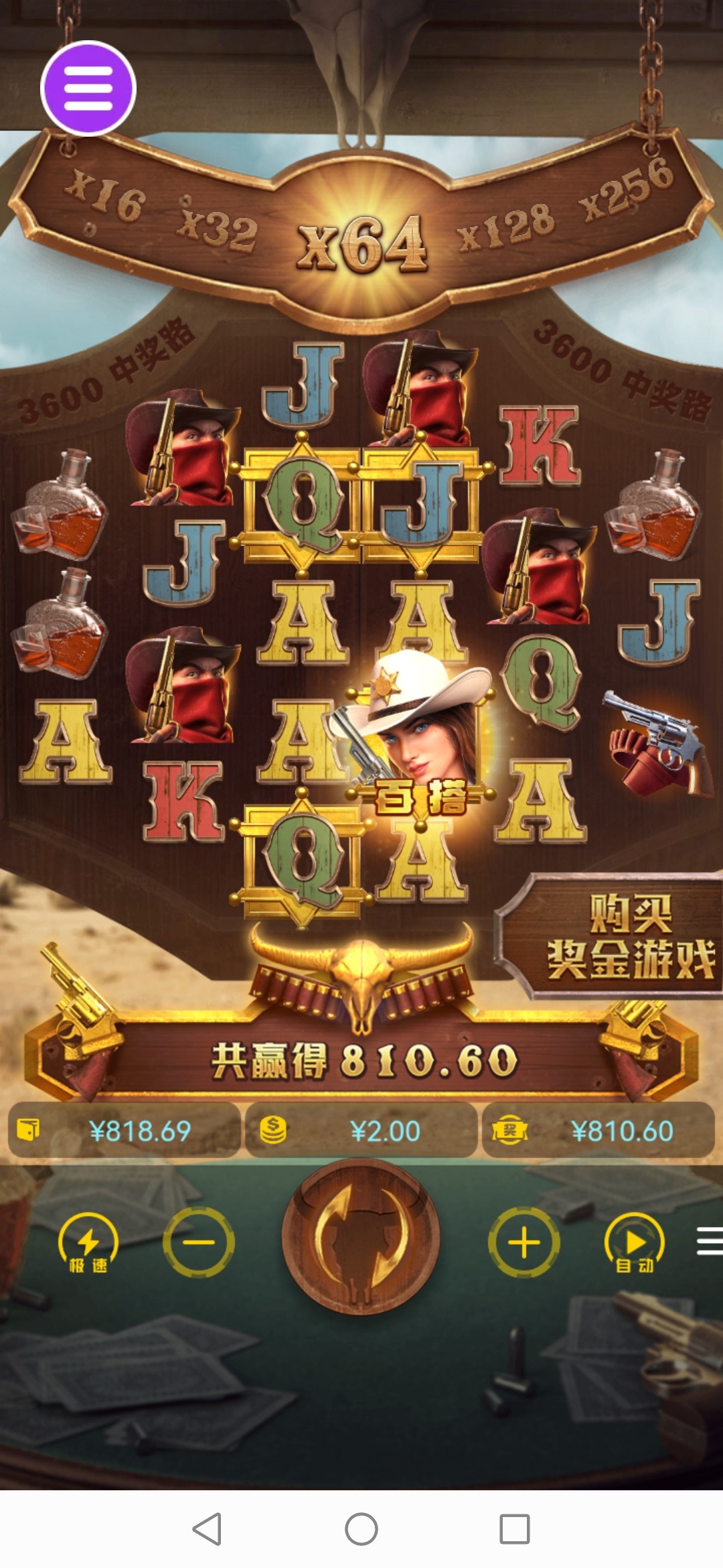 评论图片-博彩彩金-博彩社区-博彩论坛