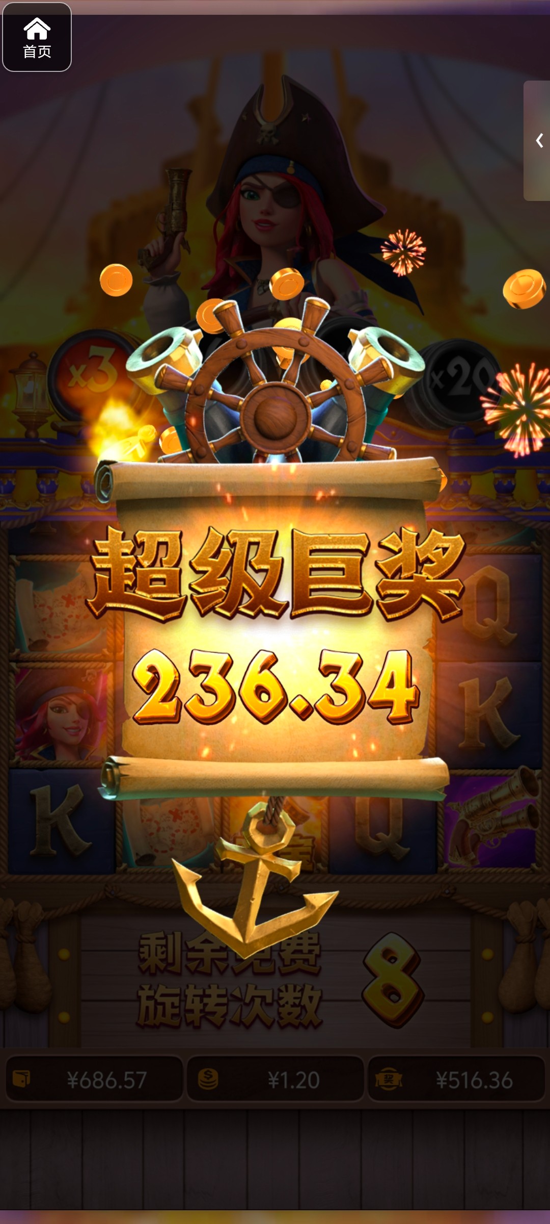 评论图片-博彩彩金-博彩社区-博彩论坛