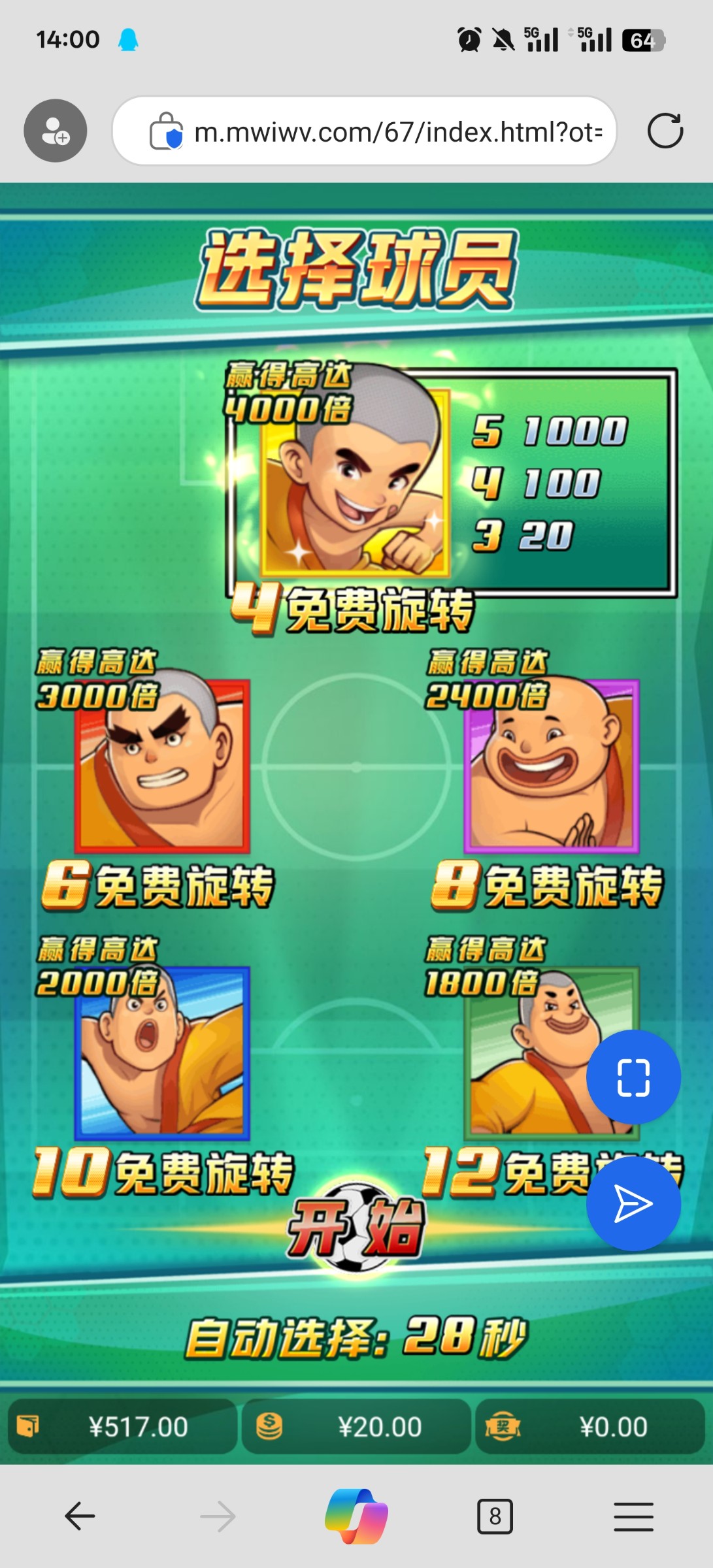 评论图片-博彩彩金-博彩社区-博彩论坛