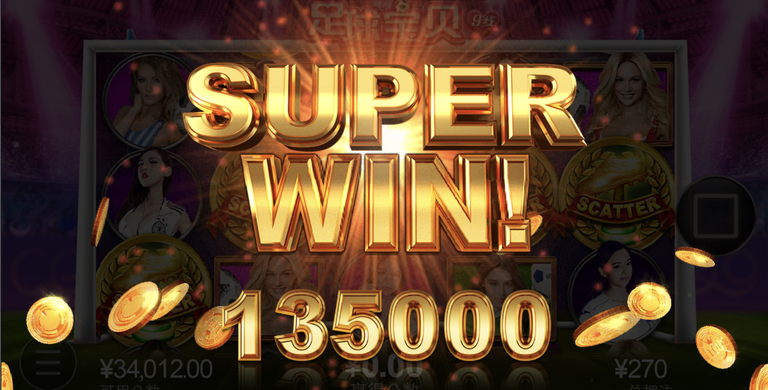 评论图片-博彩彩金-博彩社区-博彩论坛