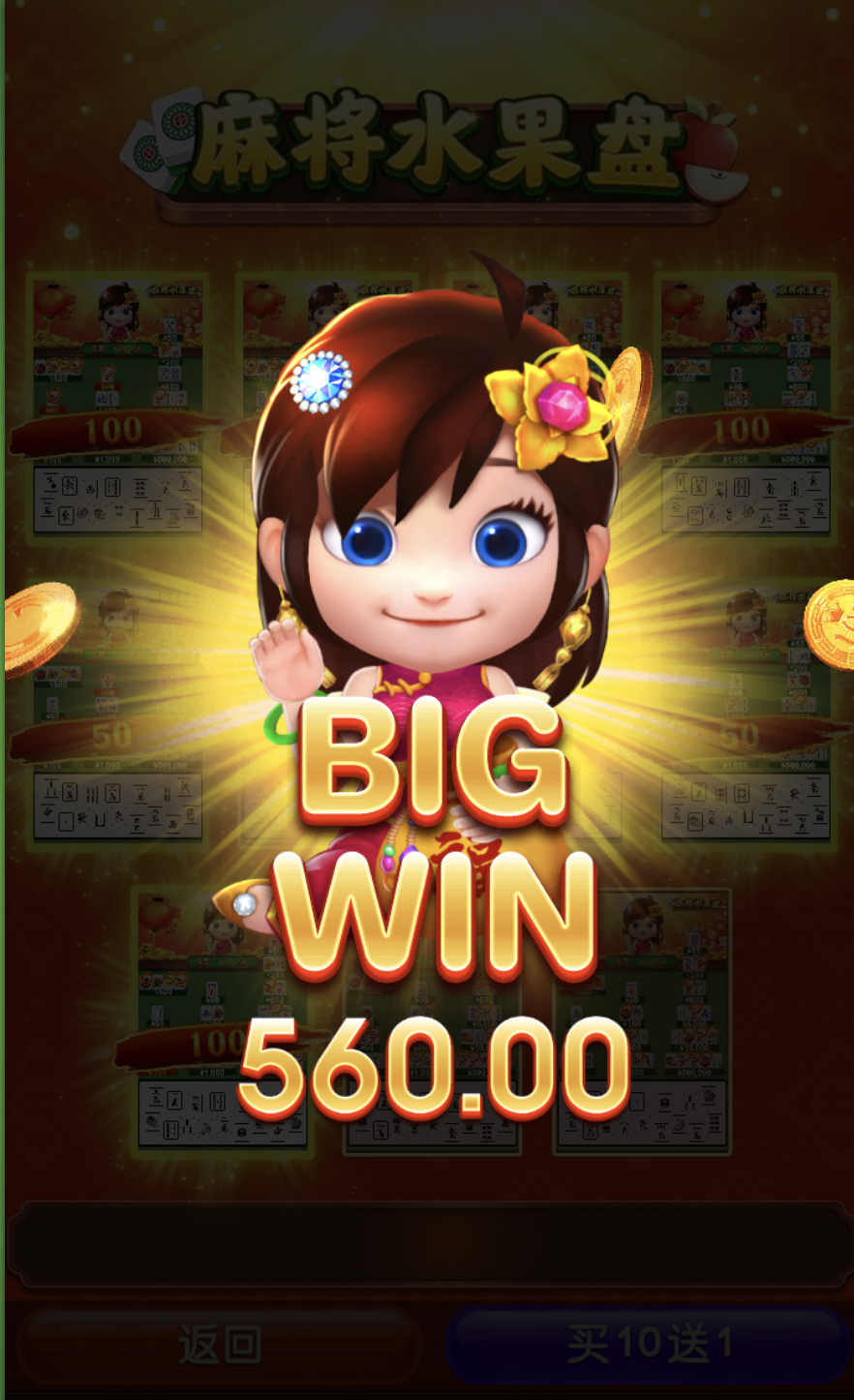 评论图片-博彩彩金-博彩社区-博彩论坛