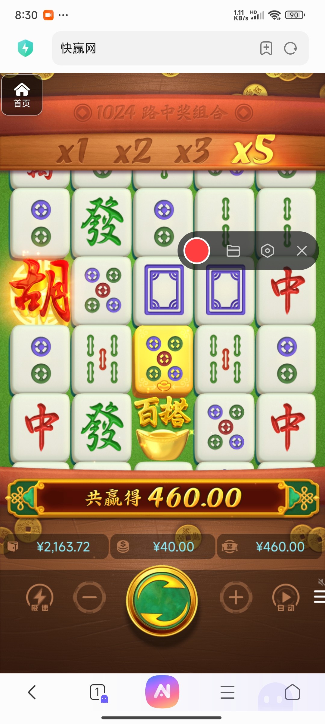 评论图片-博彩彩金-博彩社区-博彩论坛