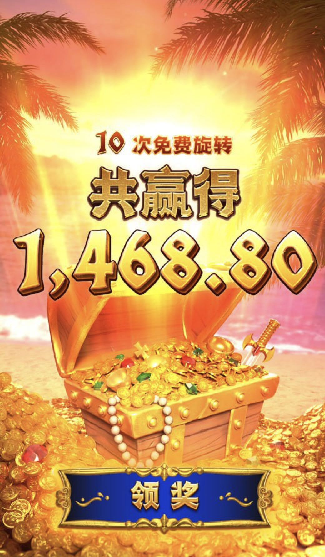 评论图片-博彩彩金-博彩社区-博彩论坛