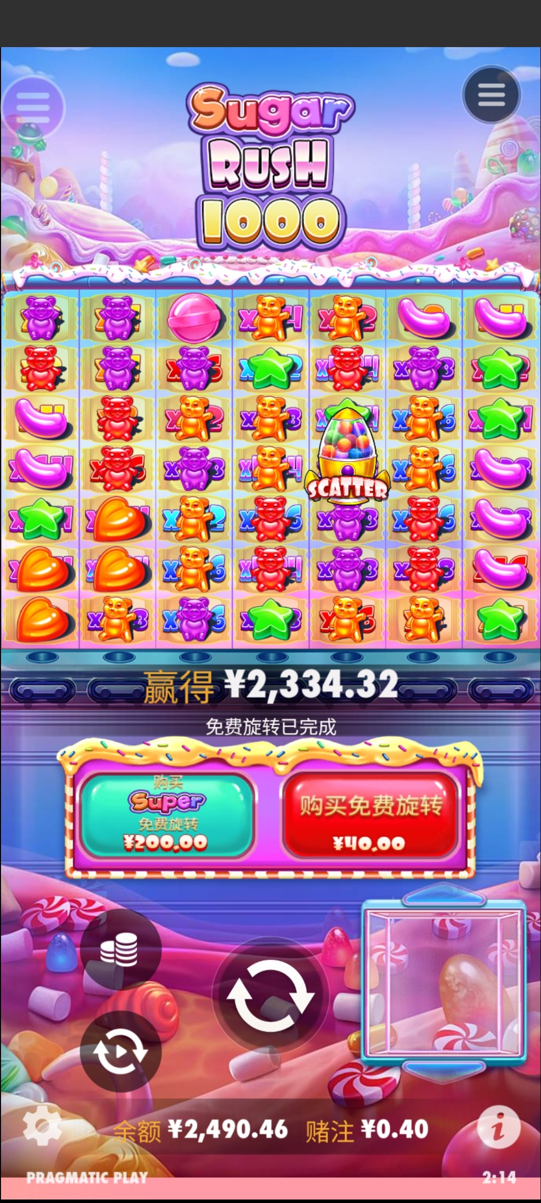 评论图片-博彩彩金-博彩社区-博彩论坛