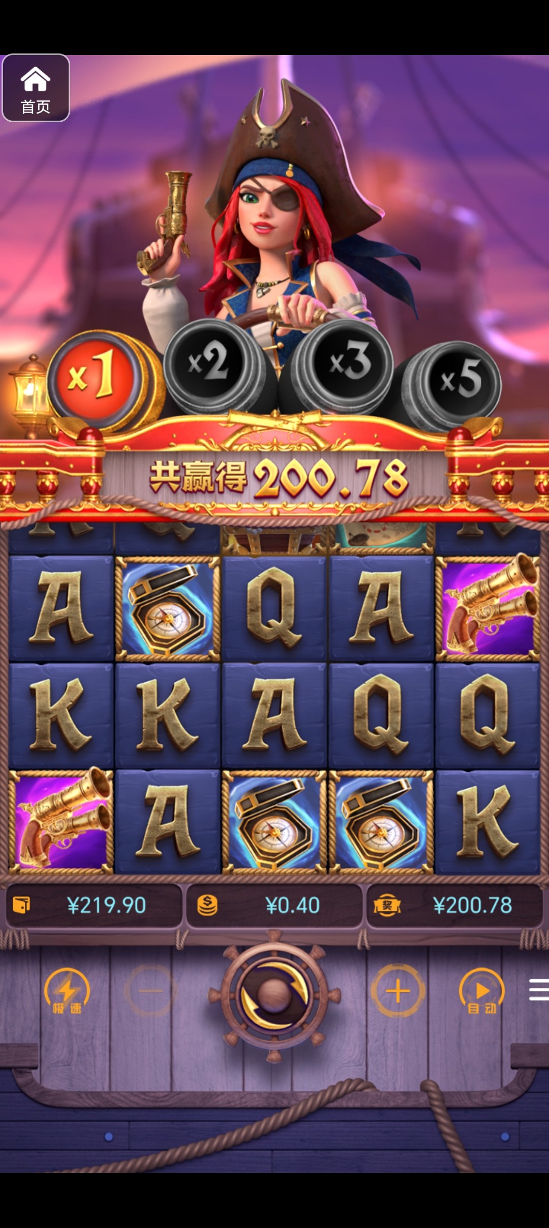 评论图片-博彩彩金-博彩社区-博彩论坛