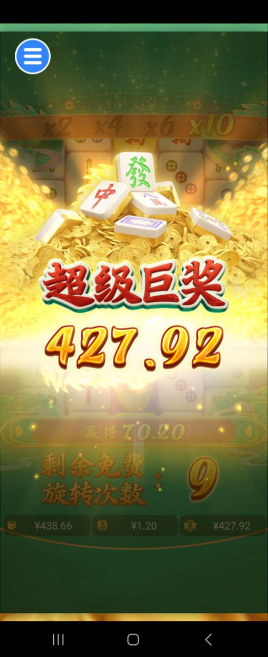 评论图片-博彩彩金-博彩社区-博彩论坛