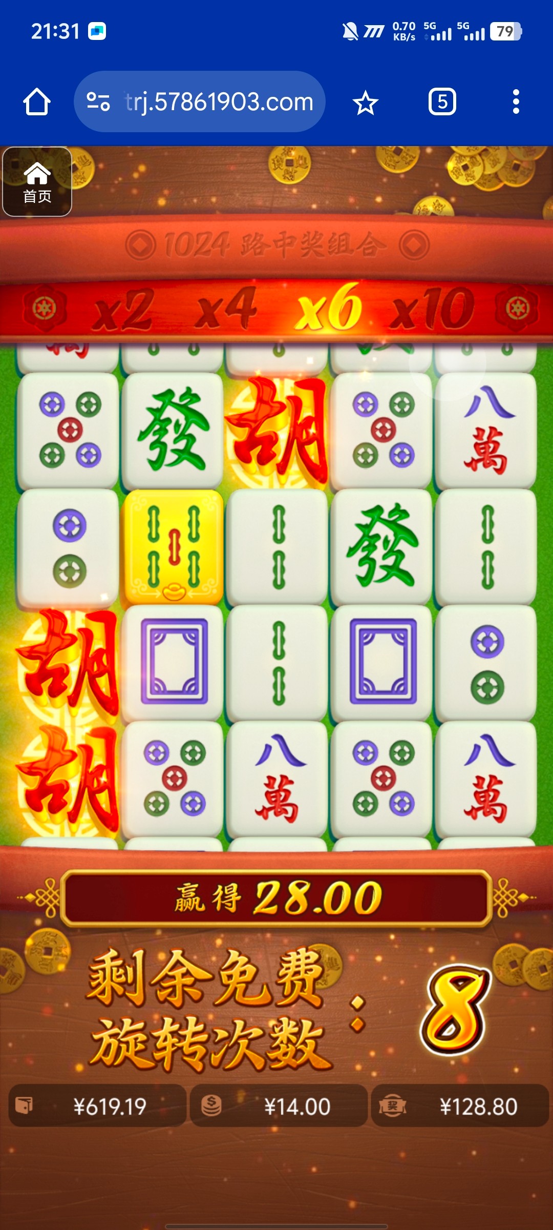 评论图片-博彩彩金-博彩社区-博彩论坛