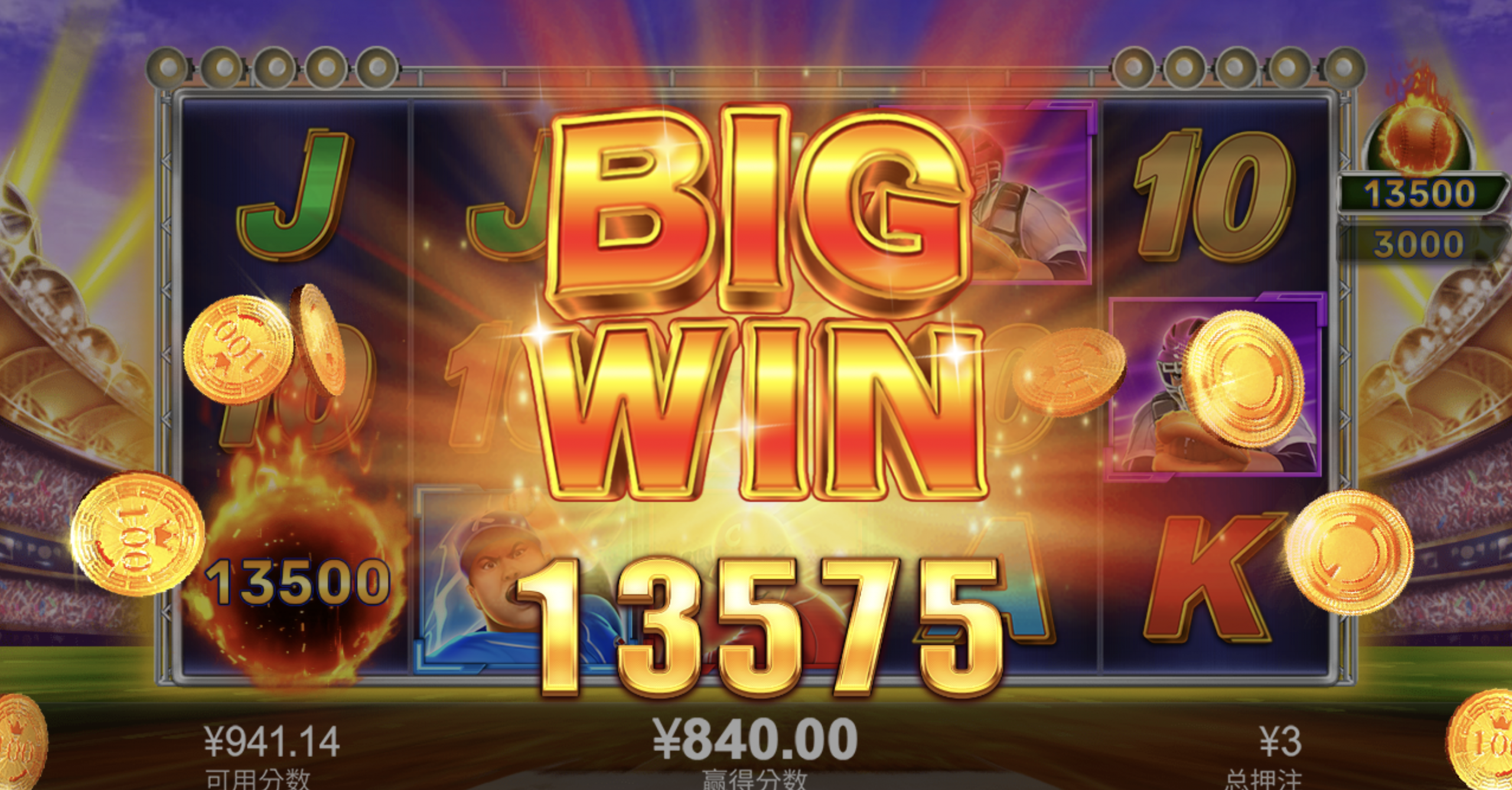 评论图片-博彩彩金-博彩社区-博彩论坛