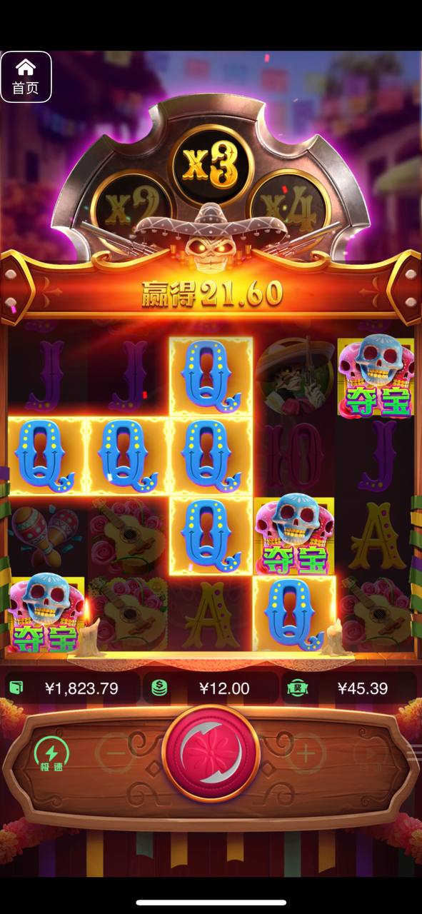 评论图片-博彩彩金-博彩社区-博彩论坛