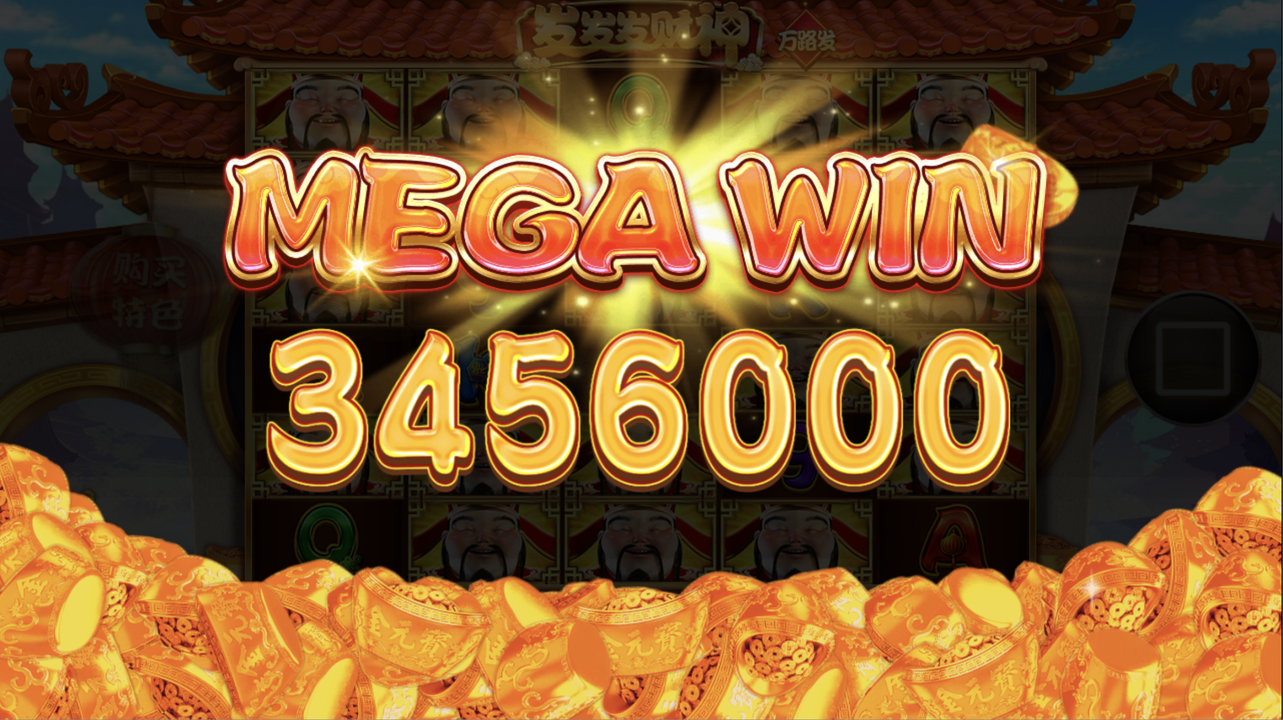 评论图片-博彩彩金-博彩社区-博彩论坛