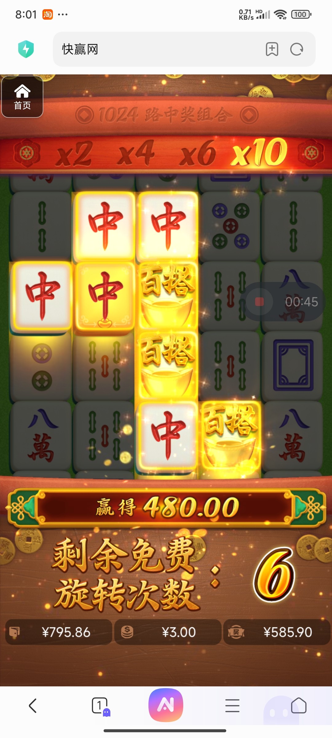 评论图片-博彩彩金-博彩社区-博彩论坛